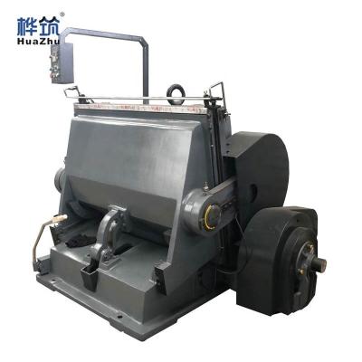 China Food Huazhu discount cutting cteasing machines for sale