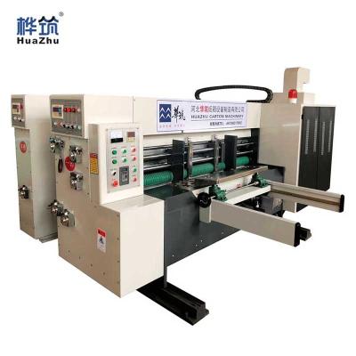 China Fast Food Delivery Small Carton Box Box Making Machine for sale