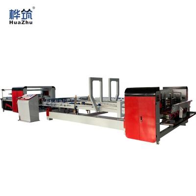 China Food Factory Selling Gluing Machine Corrugated Cardboard Glue Machine in China for sale