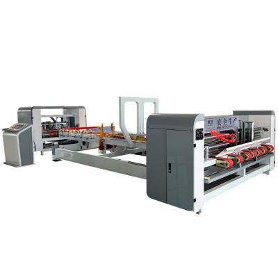 China Food Factory Hot Selling Gluer / Corrugated Cardboard Gluing Machine for sale