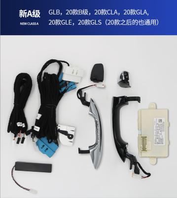 China Clever Intelligent Car Keyless Entry Kits für Mercedes Benz S W222 C217 zu verkaufen