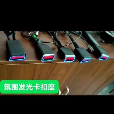 Cina Fermagli di cinghia automatici della sede di automobile degli accessori dell'automobile con luce in vendita