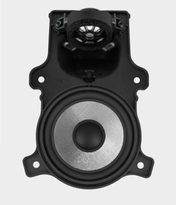 China Nicht zerstörerischer Upgrade Center Control Speaker für Volvo Xc60 S90 Xc90 S60 V60 zu verkaufen