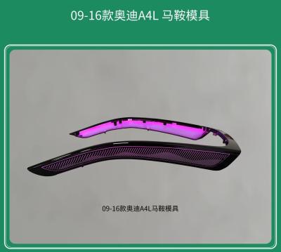 Chine Lumières ambiantes (modus design) pour l'Audi A4 (2009-2016) à vendre