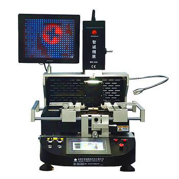 China Laser soldering bga repair system WDS-650 3 in 1 manufacture machine with dark infrared smd/led soldering machine for sale