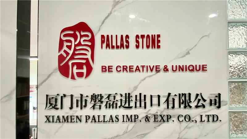 Verified China supplier - Xiamen Pallas Imp. And Exp. Co., Ltd.