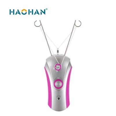 China Portable Electric Permanent Electric Man Body Hair Removal Mini Painless HAOHAN Fast Response for sale