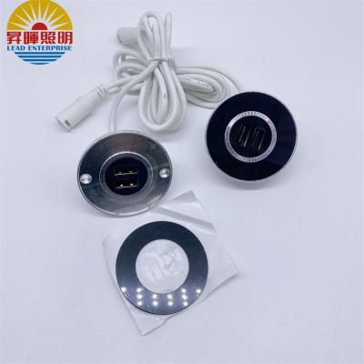 China Mini Circular Universal USB Charger 10W 5V 2.1A Circular Embedded Sofa Residential/Multi-Purpose Quick Charger for sale