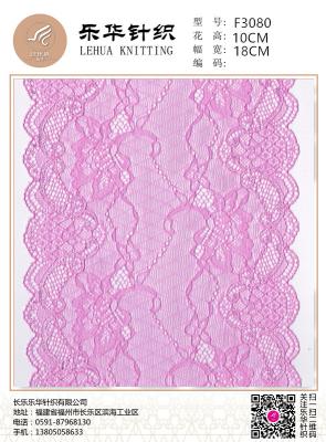 China 18cm high quality textile handmade DIY underwear panties mixed color lace fabric for sale