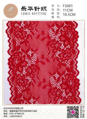 China 18.5cm high quality textile handmade DIY underwear underwear red lace fabric for sale