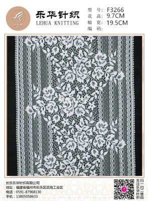 China 19.5 cm high-end hollow round pattern lace lingerie wedding scarf for sale