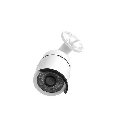 China High Quality AHD Cameras AHD TVI CVI CVBS 4 in 1 Analog CCTV Bullet 5MP CCTV Camera HD Cable Surveillance CCTV Camera NIGHT VISION Camera AHD TVI CVI CVBS for sale