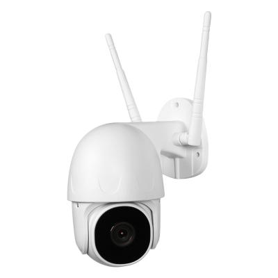 China Waterproof / Waterproof WY05 Smart WIFI Security IP Camera For Security System for sale