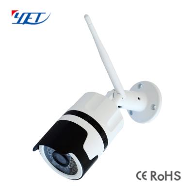 China Smart Home Waterproof/Waterproof Outdoor Waterproof 2mp Outdoor IP Camera YET-WY02 for sale