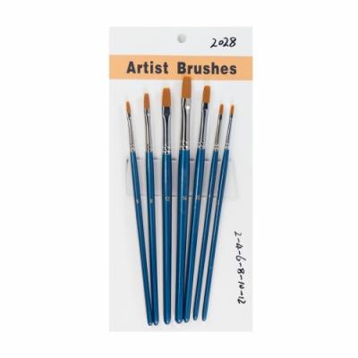 China Golden Nylon Hair Pearl Brilliant Blue Handle Artist Paint Brush Set for sale