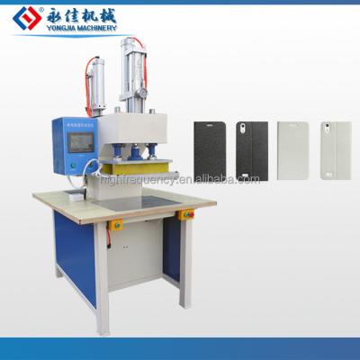 China Leather Cover Making Machine Dongguan Leather Protect Case Making Machine , Mobile Leather Cover Making Machine for sale