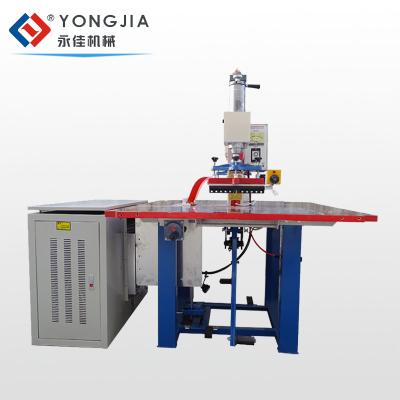 China Factory YONGJIA Industrial Tooling Machine High Frequency Embossing PU, PVC, PET Heating Machine for sale