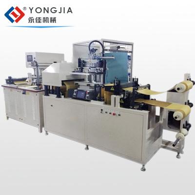 China Factory Automatic Large High Frequency Medical Bag Making Machine Welding Machine PVC / EVA Plastic Bag Making Machine for sale