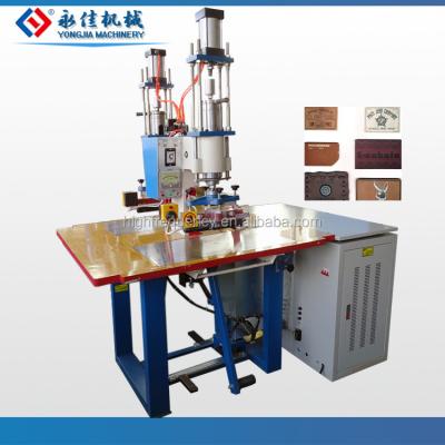 China CLOTHING HF Leather Label / Trademark Logo Embossing Machine for sale