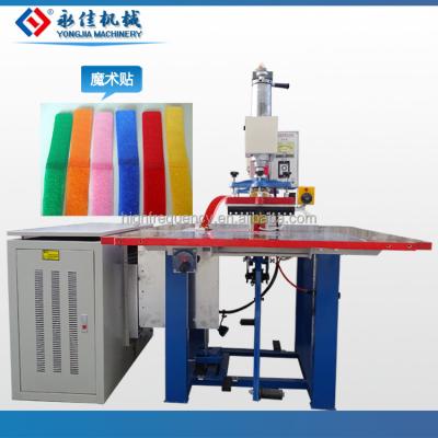 China PVC HF Double Head Plastic Welding Machine For Hook And Loop Fastener for sale