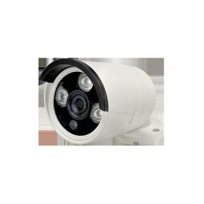 China Human Motion Tracking Hot Sale 2MP Wireless Wifi IP Camera IPC8453CS-C1 Security HD Surveillance CCTV for sale