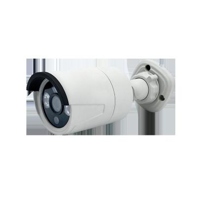 China Human Motion Tracking HD Security Surveillance Hot Sale 2MP IPC8453CS-C1 Wireless CCTV Wifi IP Camera for sale