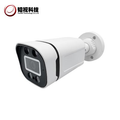 China SALE 2MP CCTV Camera XVI TVI AHD Hybrid EN Human Motion Tracking For CCTV Security System Support Humanoid Coaxial Detection Warm Light for sale