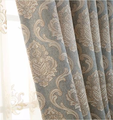 China Blackout China Curtain Supplier Lead Weight For Curtain for sale