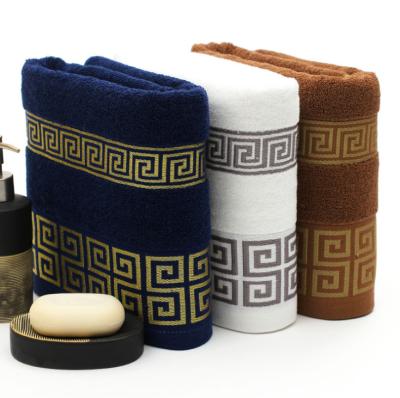 China 100% cotton luxury hotel child safe bath towel sets/hotel jacquard bath towel set for sale