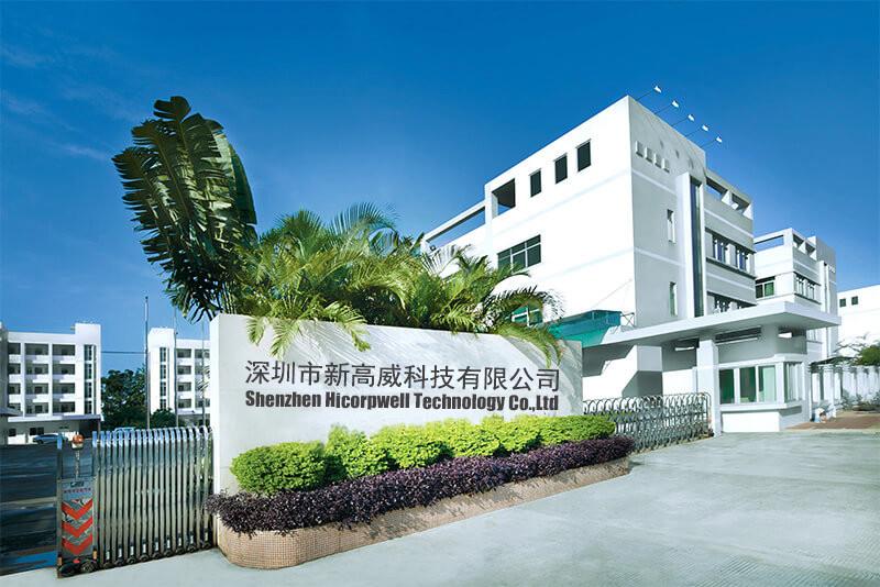 Verifizierter China-Lieferant - Shenzhen Hicorpwell Technology Co., Ltd