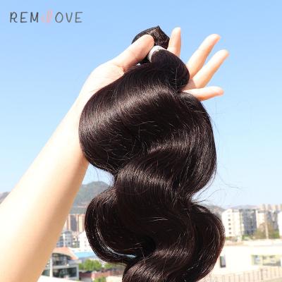 China Brazilian Body Wave Body Wave Hair Bundles Virgin Remi Dropshipping Brazilian Hair for sale