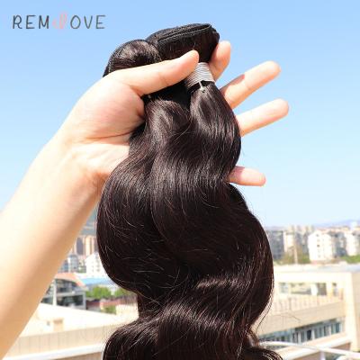 China Body Wave Peruvian Virgin Hair Bundles With Lace Closure, 100% Virgin Raw Unprocessed Cuticle Aligned Hair Weave for sale