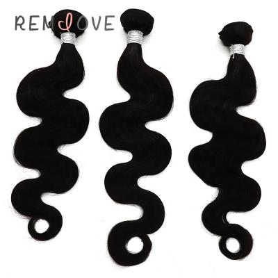 China Wholesale 40 Inch Body Wave Raw Brazilian Hair Weave Bundle, Superb Double Drawn Virgin Hair, Raw Mink Virgin Remy Brazilian Hair for sale