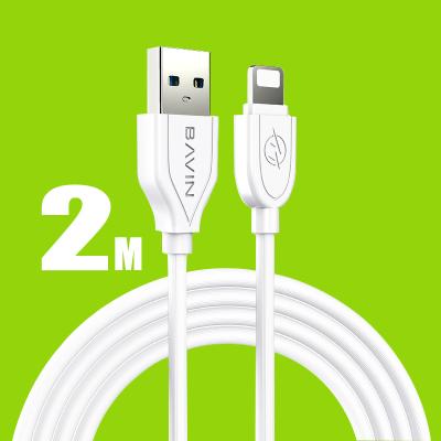 China Mobile Phone Fast Charging Cable CB071-2M [HOT! !] BAVIN 12w USB for iphone charger for sale