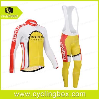 China High Quality Team Event Design Cyclingbox Antibacterial Personalized Breathable Bike/Cycling Clothing With Pants for sale