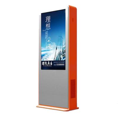 China 55 Inch Android WIFI 4G Outdoor Waterproof Dustproof Digital Outdoor Signage Advertising Billboard for sale