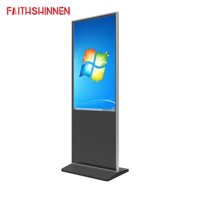 China Indoor LCD 55 inch Android kiosk vertical non-touch screen digital signage advertising display for sale