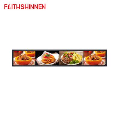 China Supermarket Stretch Screen Stretched Bar LCD Screen Ultra Wide Stretched Bar LCD Advertising Display for sale