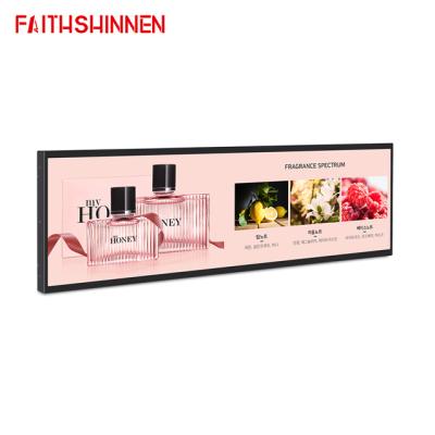 China Supermarket Supermarket Display Ultra Wide Stretch Screen Advertising LCD Stretched Bar Display for sale