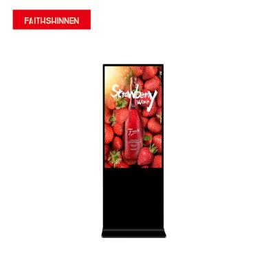 China Android 6.0 Indoor Touch Screen 49 Inch Floor Stand Digital Signage Panels for sale