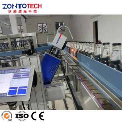 China Air-cooled laser marking machine for glass bottles on an assembly line for sale