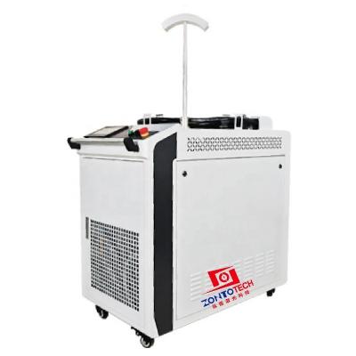 China Building Material Shops Machine Portable Welding Equipment Laser Fiber Optic Welder for sale