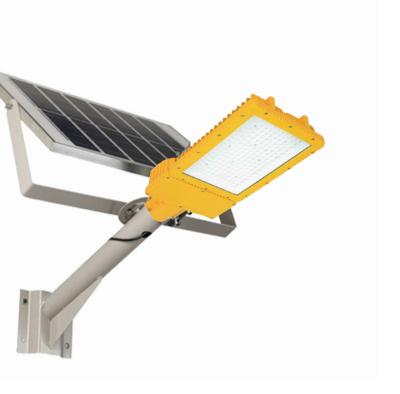 China Explosion Proof Road Street Light Intelligent Solar Slim Solar Street Light Led Explosion Proof Lamp for sale