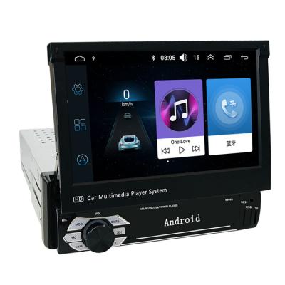 China Aux audio player. GPS Android 1 Reverse Video 7Inch Din Car Radio Gps Telescoping Auto Navigation Telescopic for sale