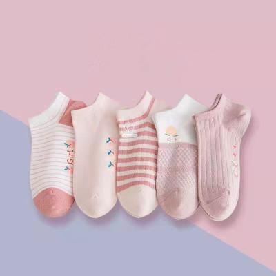 China Breathable Spring Summer Boat Socks Women's Japanese Candy Color Light Pink Color Women's Invisible Socks for sale