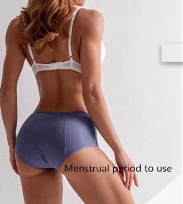 China Breathable Period Underwear For Women Menstrual Leakproof Underwear High Waist Breathable Pad Briefs for sale