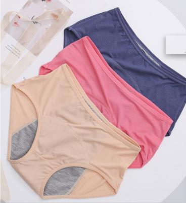 China Plus Size Breathable Women's Absorbent Underwear 4 Layer Leak Proof Menstrual Period Panties for sale