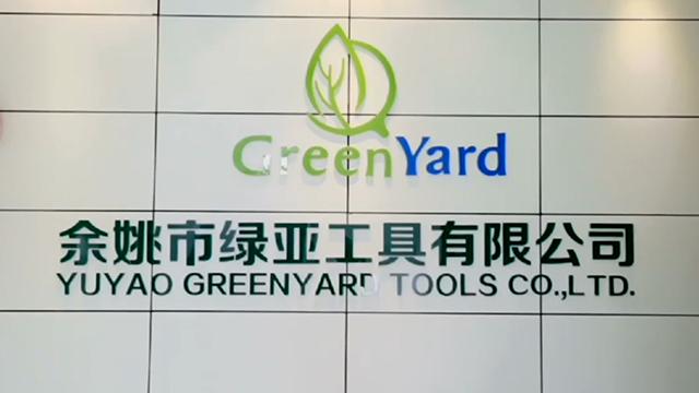 Verified China supplier - Yuyao Greenyard Tools Co., Ltd.