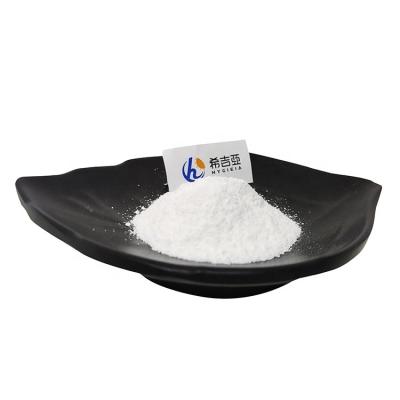 China CAS 53-84-9 NAD Nicotinamide Adenine Dinucleotide em pó para antienvelhecimento à venda