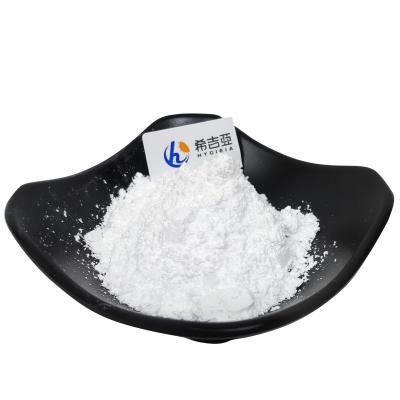 China 98% Purity S Acetyl L Glutathione Powder CAS 3054-47-5 Antioxidants for sale